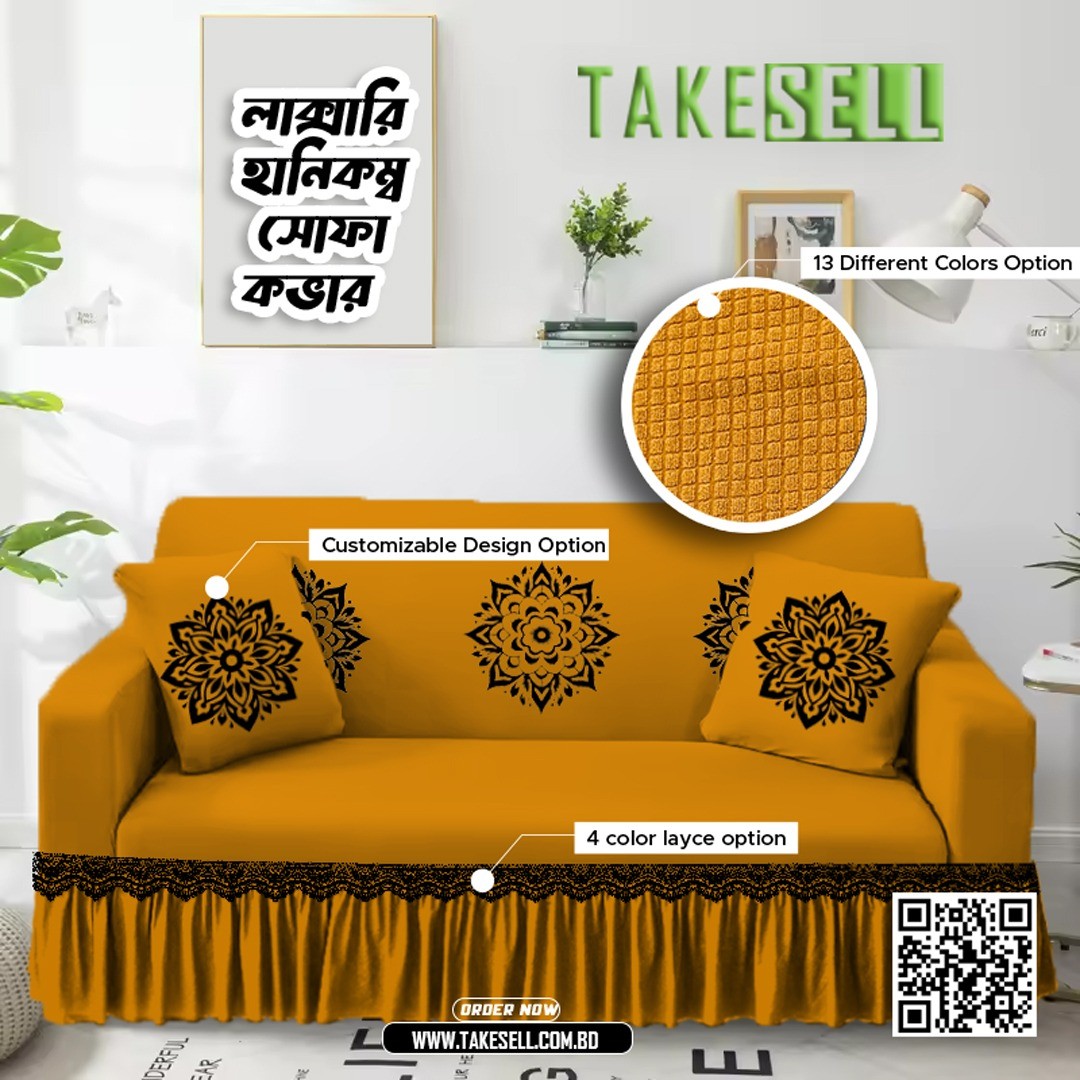 Combo Pack: Honeycomb Textured burnt orange Sofa Cover with FREE Cushion Cover Set 2