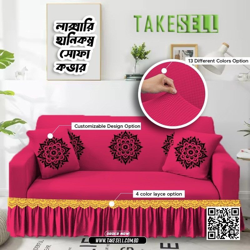 Combo Pack: Honeycomb Textured Pink color Sofa Cover with FREE Cushion Cover Set 2