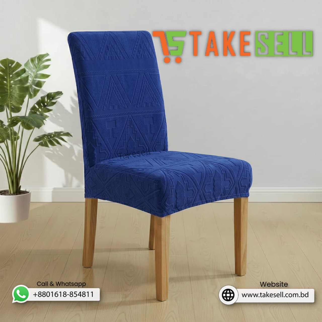 Blue  Color Diamond Royal Jacquard Chair Cover
