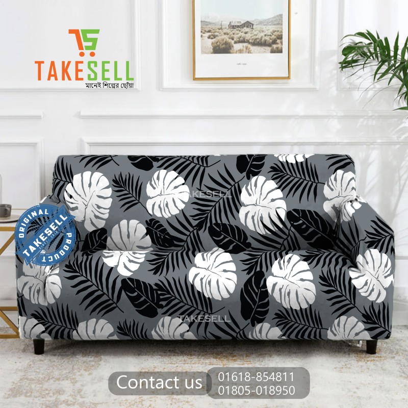 Blossom Mist China Print Sofa Cover