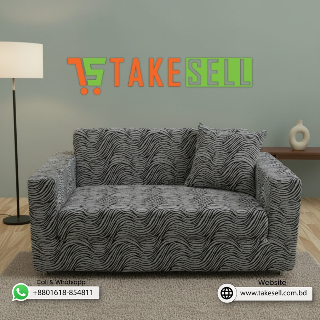 Zebra Stripe Tiger Jacquard Sofa Cover Full Spandex 2+2+1