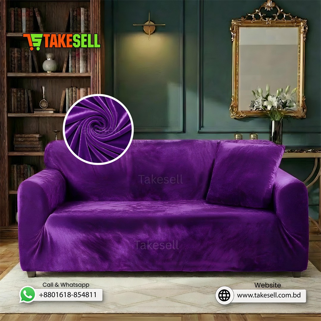 Violet Velvet Sofa Cover (3+2+1)
