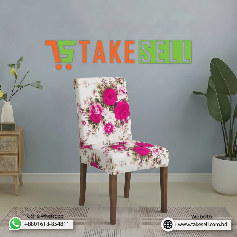 Fuchsia Floral China Print Chair Cover