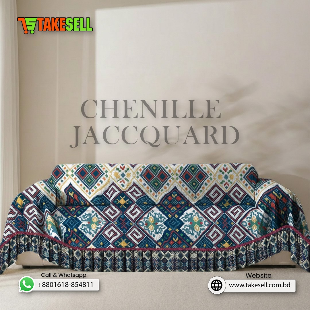 Aztec-style Chenille jacquard Sofa Cover Full Spandex 2+2+1