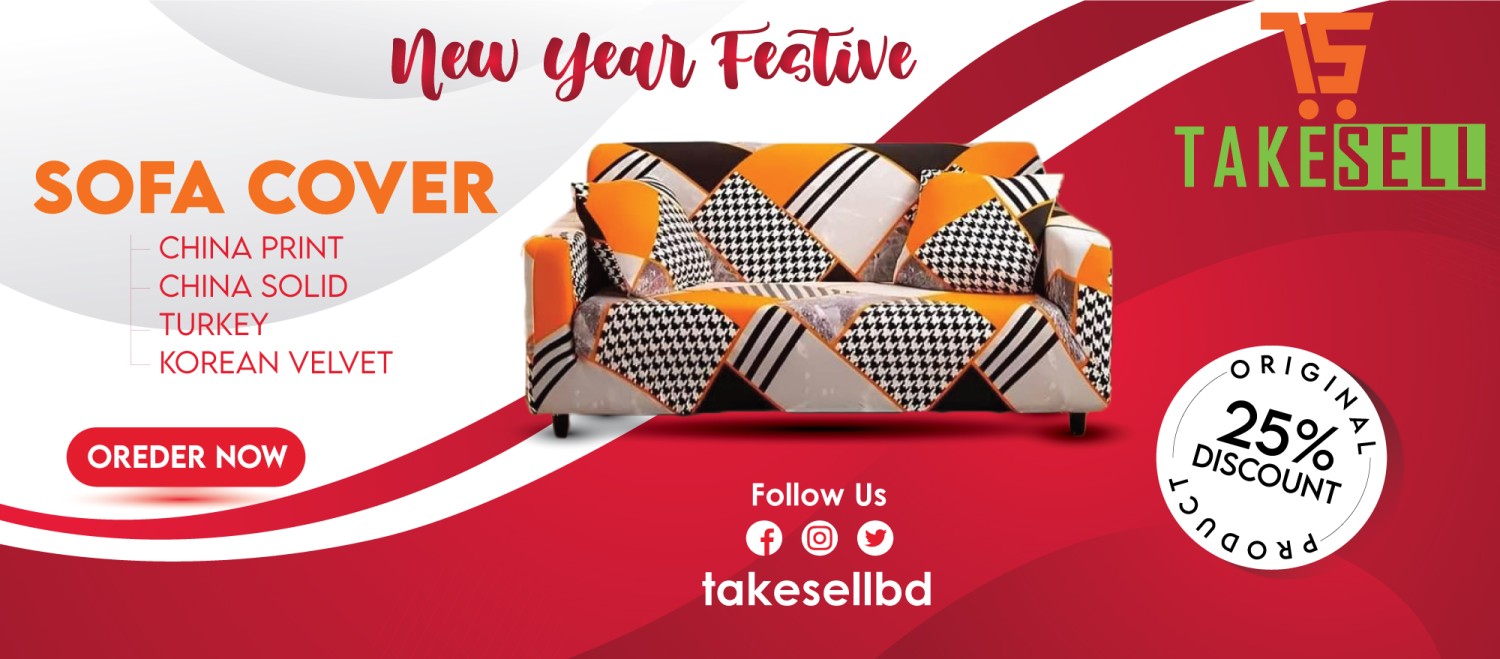 Takesell promo