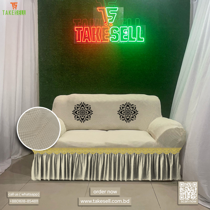 Combo Pack: Honeycomb Textured Cream Sofa Cover with FREE Cushion Cover