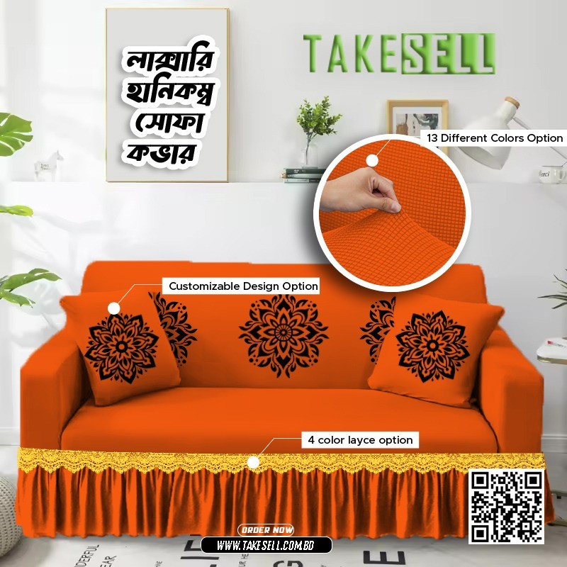 Combo Pack: Honeycomb Textured Orange Sofa Cover with FREE Cushion Cover Set 1
