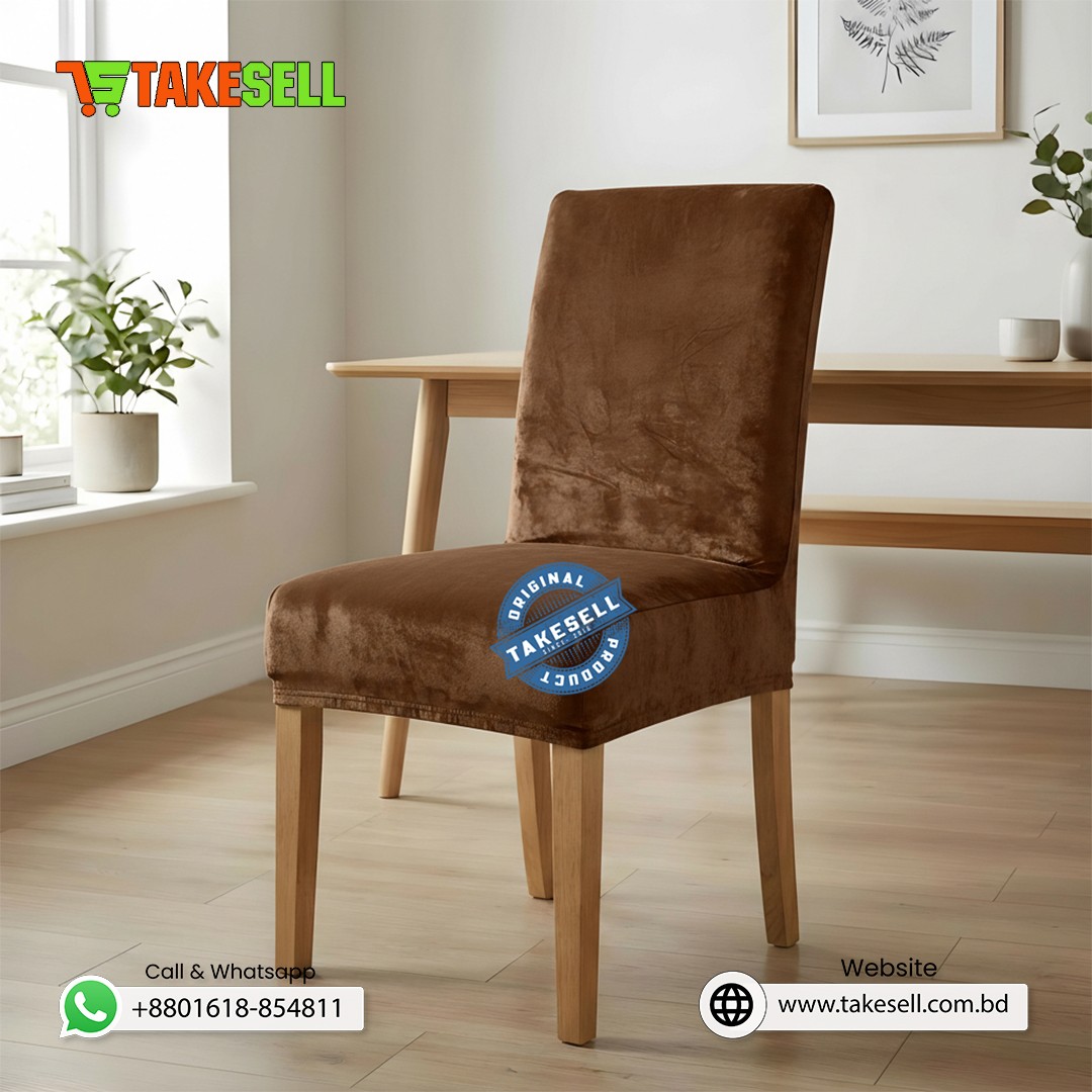 Mocha Latte Velvet Chair Cover
