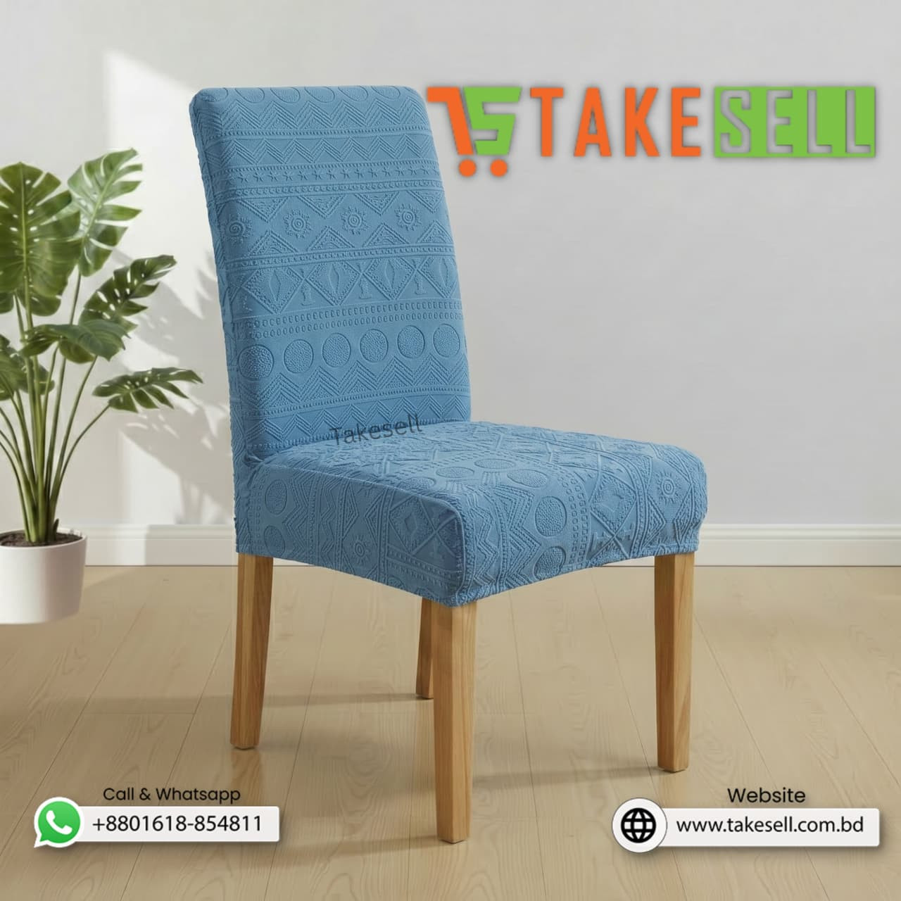 Sky Blue Color Diamond Royal Jacquard Chair Cover