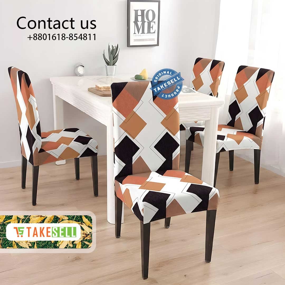 China Print Chair Cover - Modern Geometric Abstract