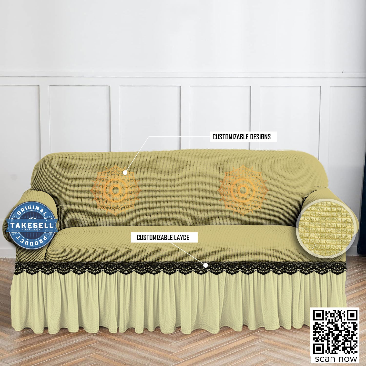 Honeycomb Textured Light Cream Sofa Cover