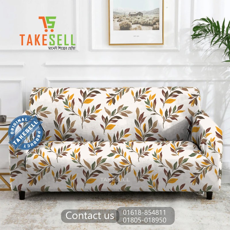 Sunlit Willow China Print Sofa Cover
