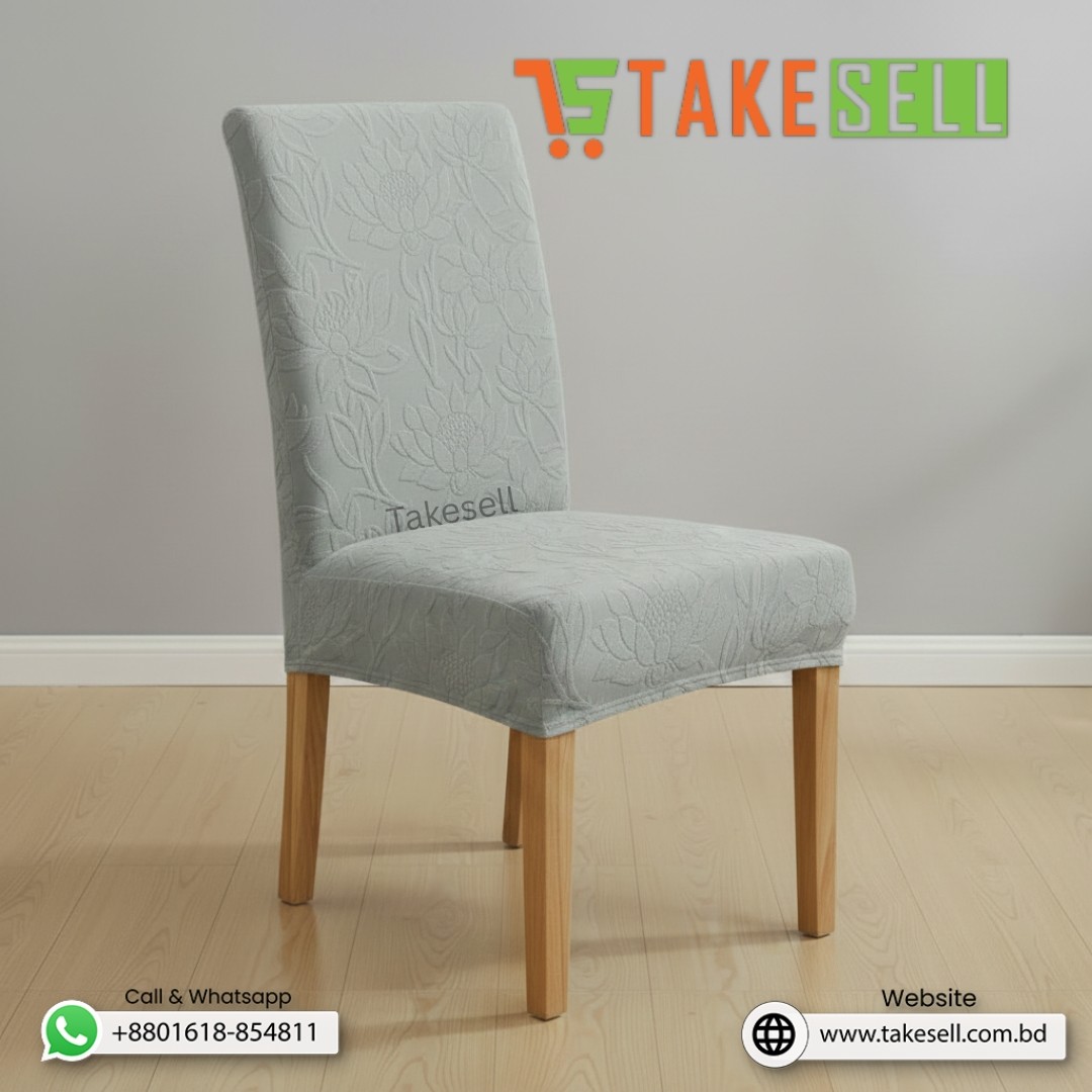 Fujian Luxury Gray Jacquard Chair Cover