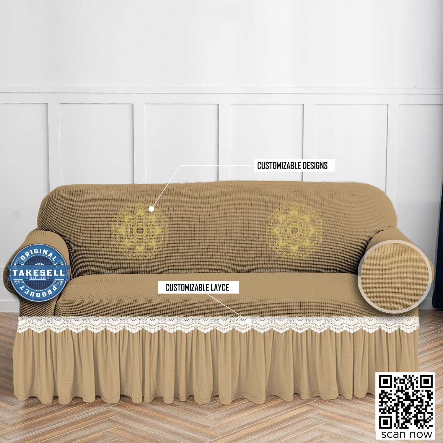Honeycomb Textured Brown Sofa Cover Set