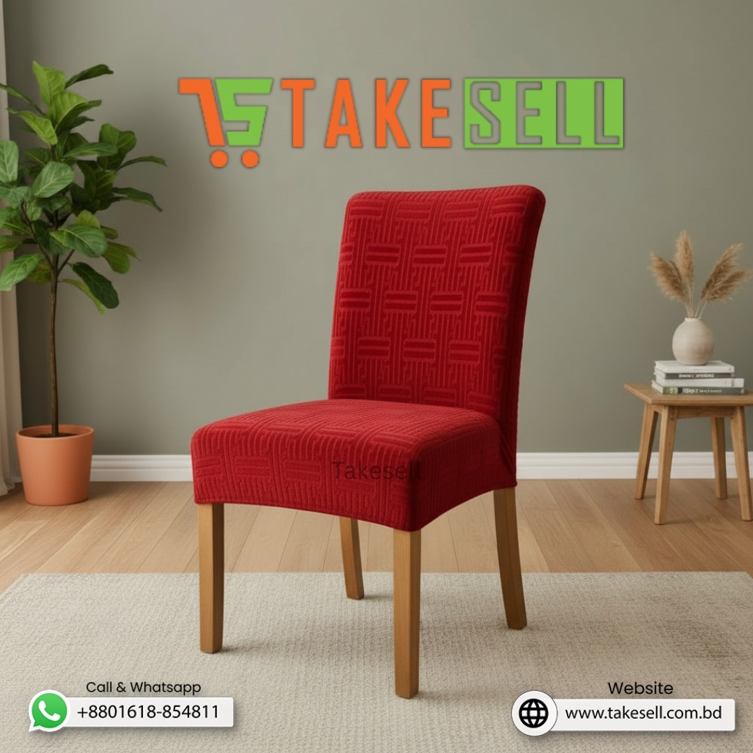 Fujian Luxury Red Jacquard Chair Cover