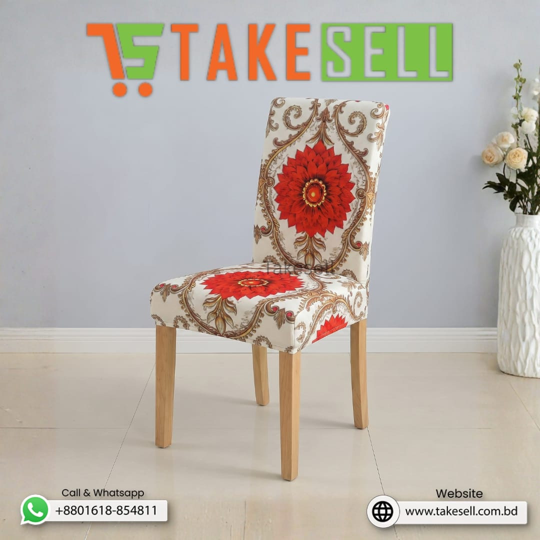 Gold BaroqueChina Print Chair Cover