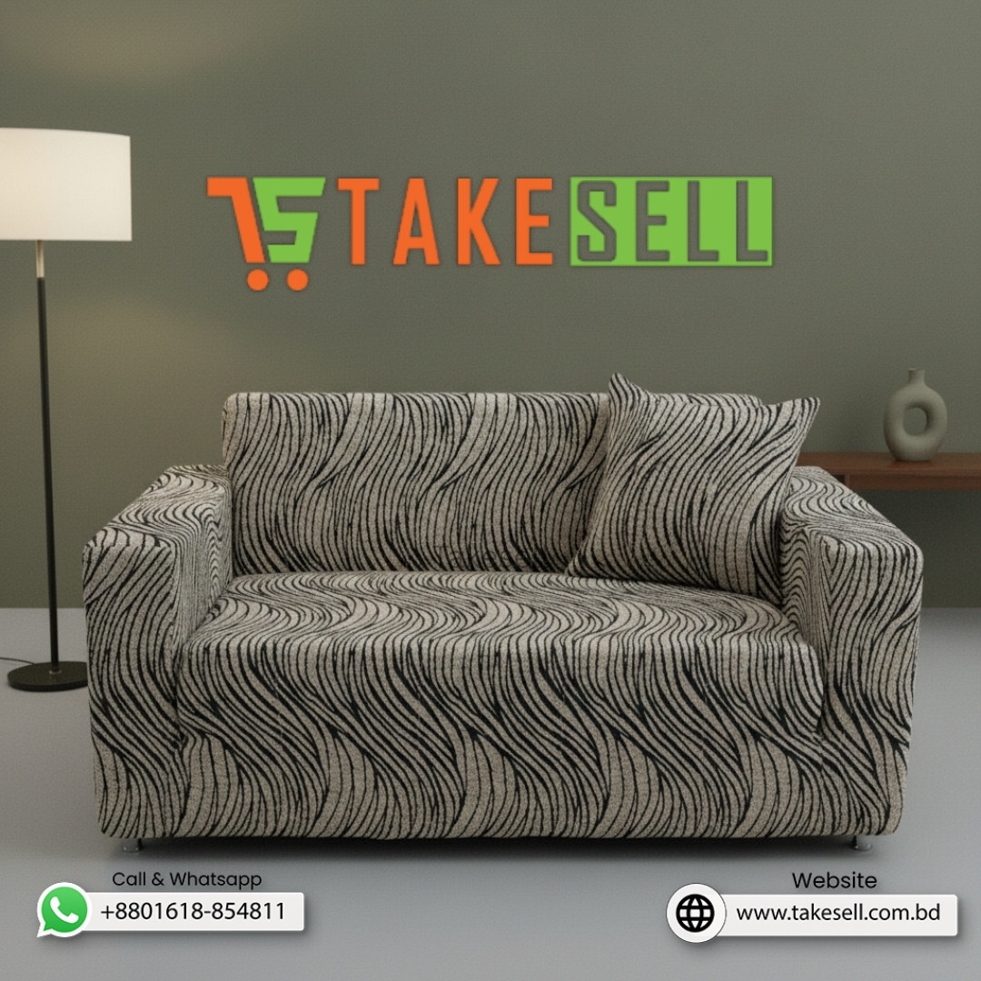 Black Grey Wavy Tiger Jacquard Sofa Cover Full Spandex 2+2+1