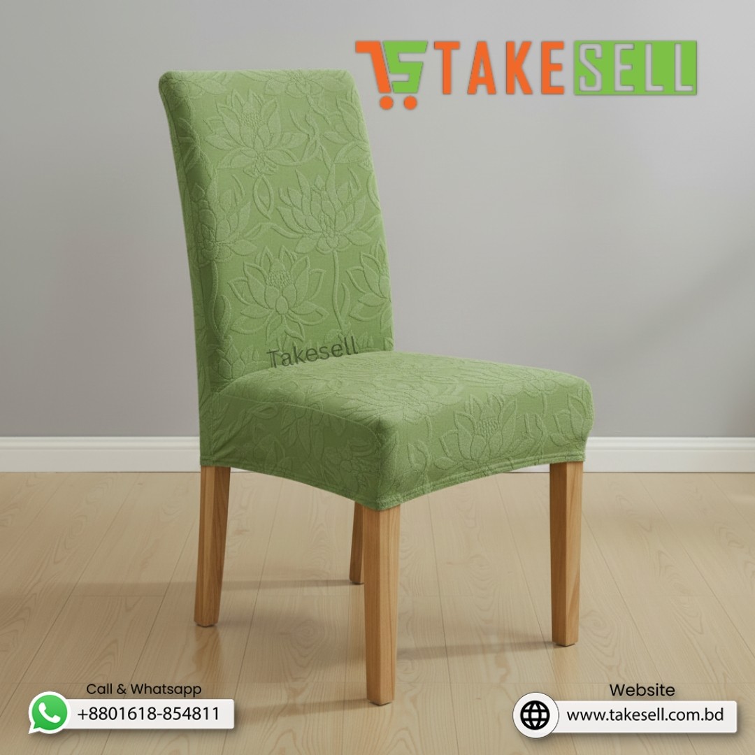 Fujian Luxury Light Green Jacquard Chair Cover