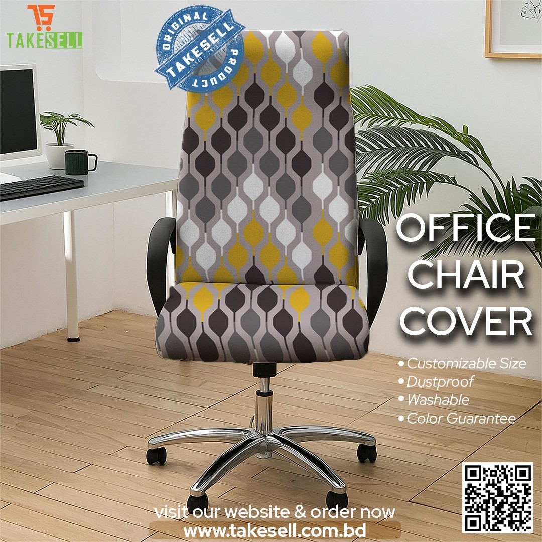Geometric vintage pattern Magic Print Office Chair Cover