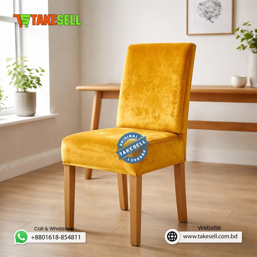 Mustard Velvet Chair Cover