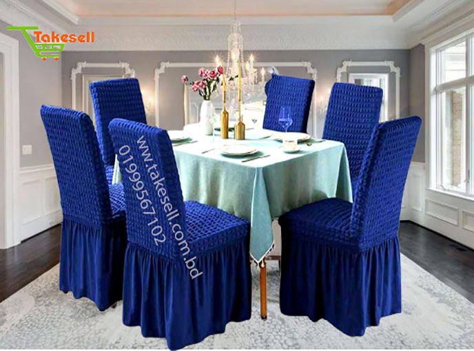 Chair cover