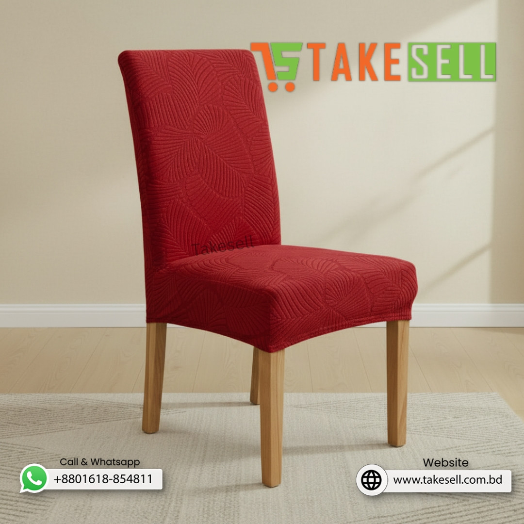 Red leaf pattern Fujian Luxury Jacquard Chair Cover