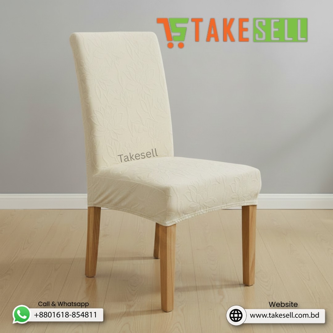 Fujian Luxury Off White Jacquard Chair Cover