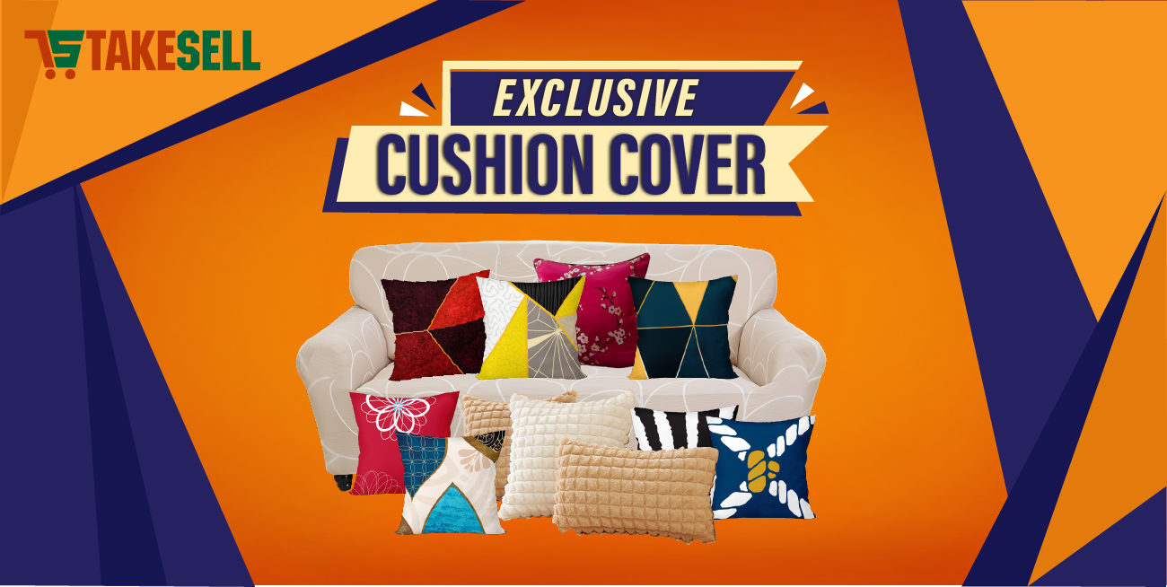 Cushion Cover Price In Bangladesh