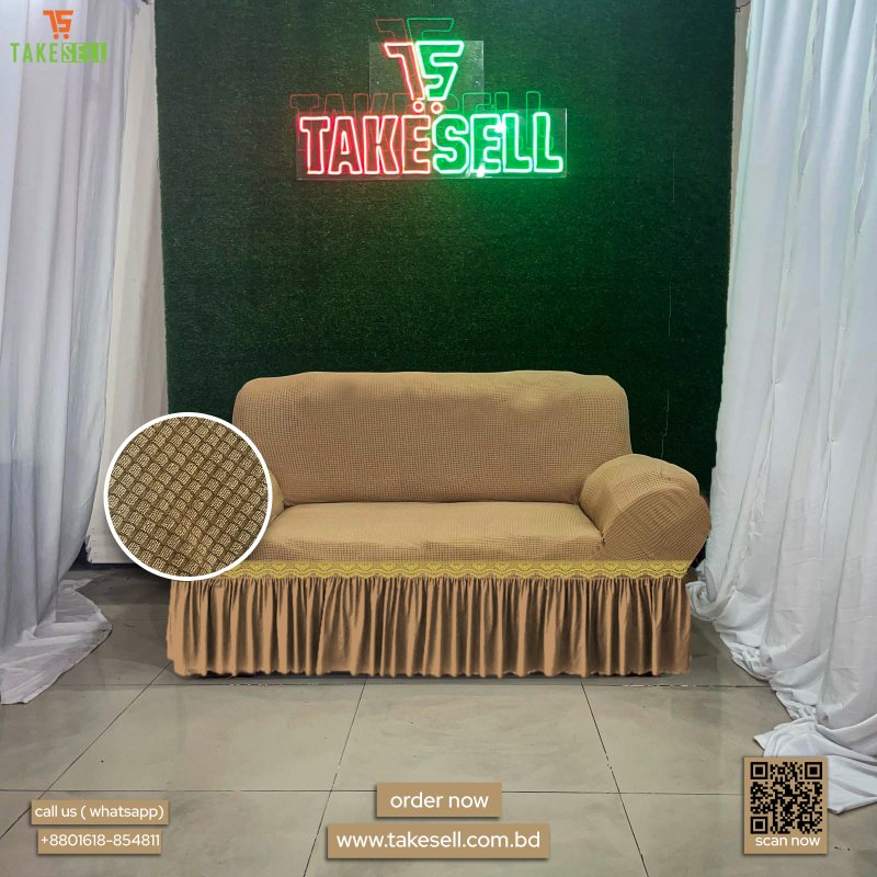 Combo Pack: Brown Classic HoneyComb Frill Sofa Cover