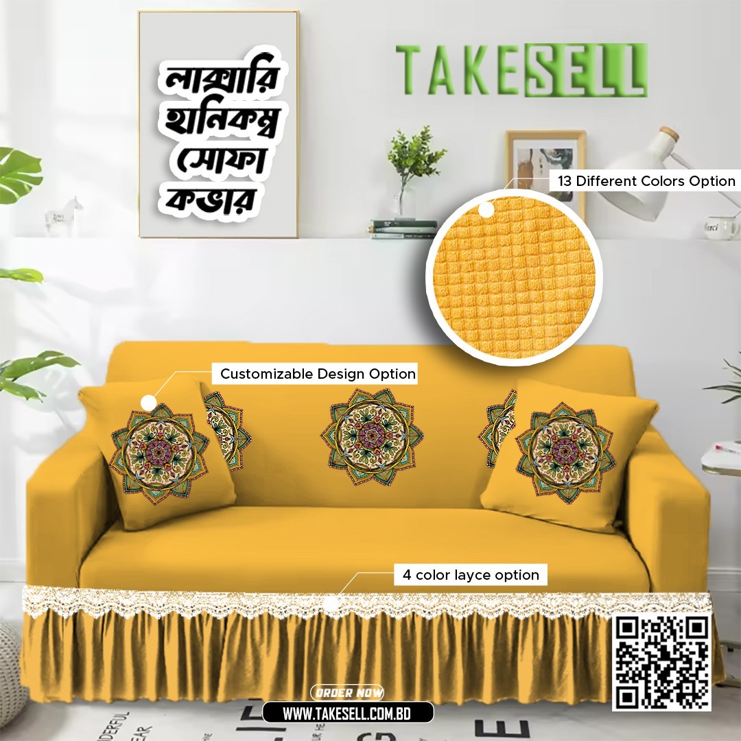 Combo Pack: Honeycomb Textured mustard yellow Sofa Cover with FREE Cushion Cover Set 2