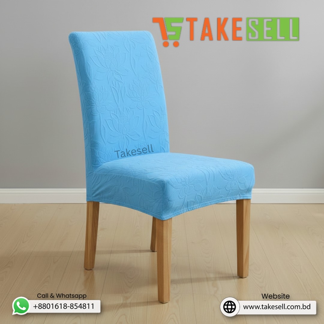Fujian Luxury Cyan Jacquard Chair Cover