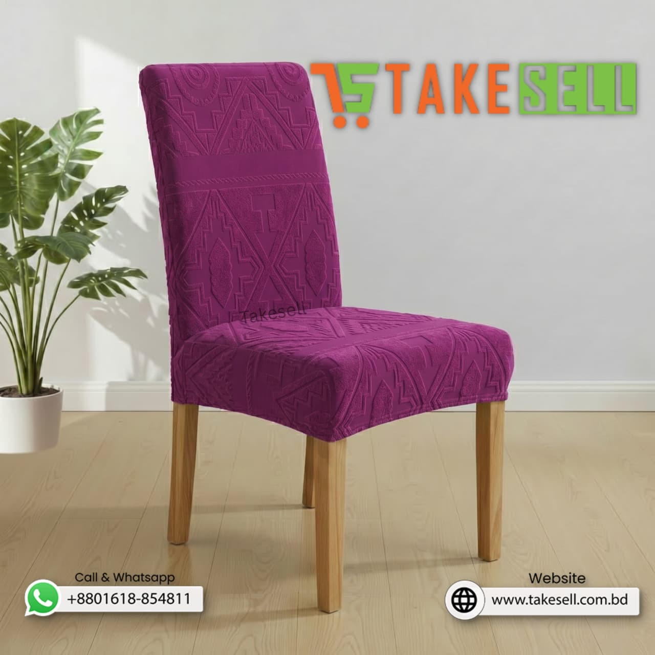 Purple Color Diamond Royal Jacquard Chair Cover