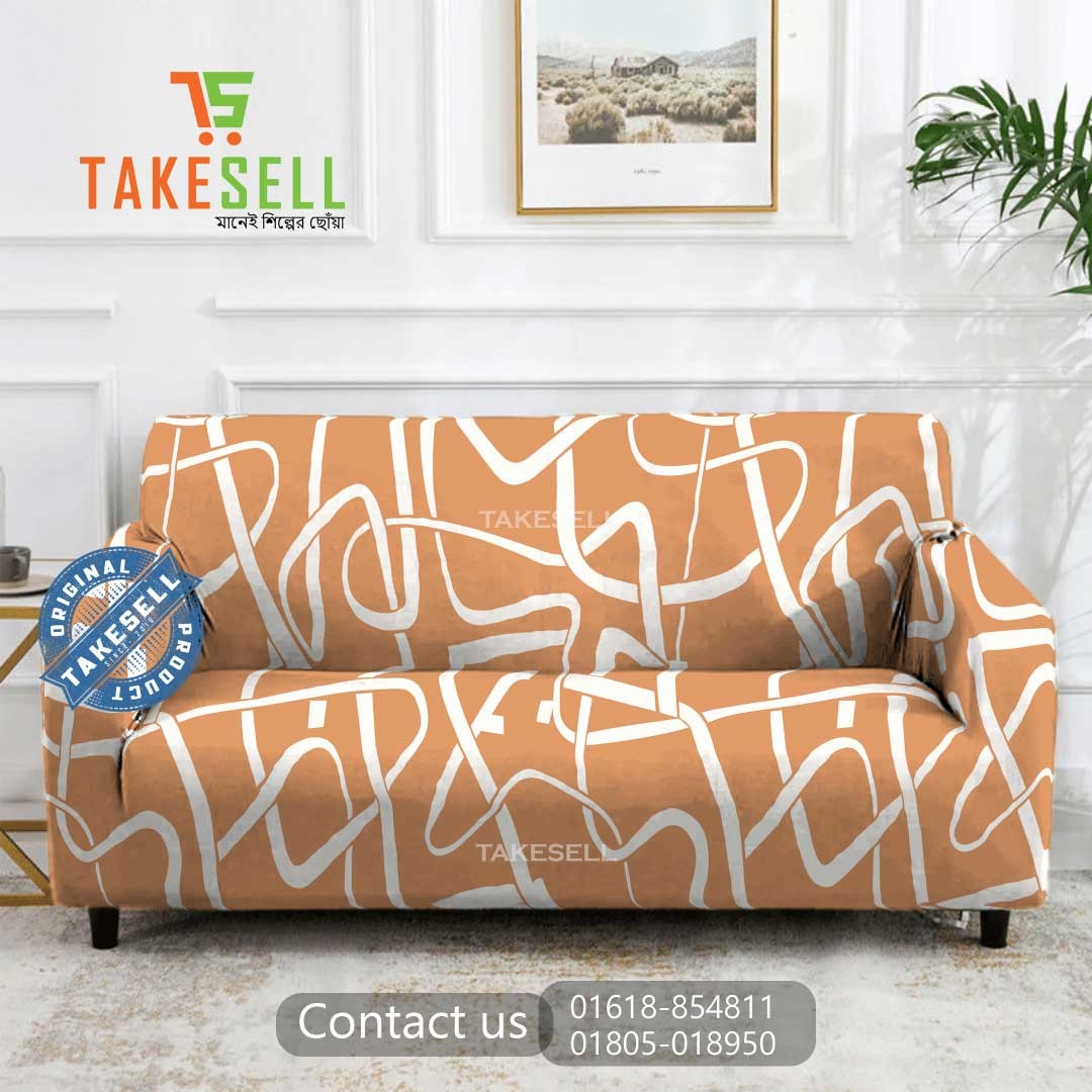 Terracotta & Beige China Print Sofa Cover