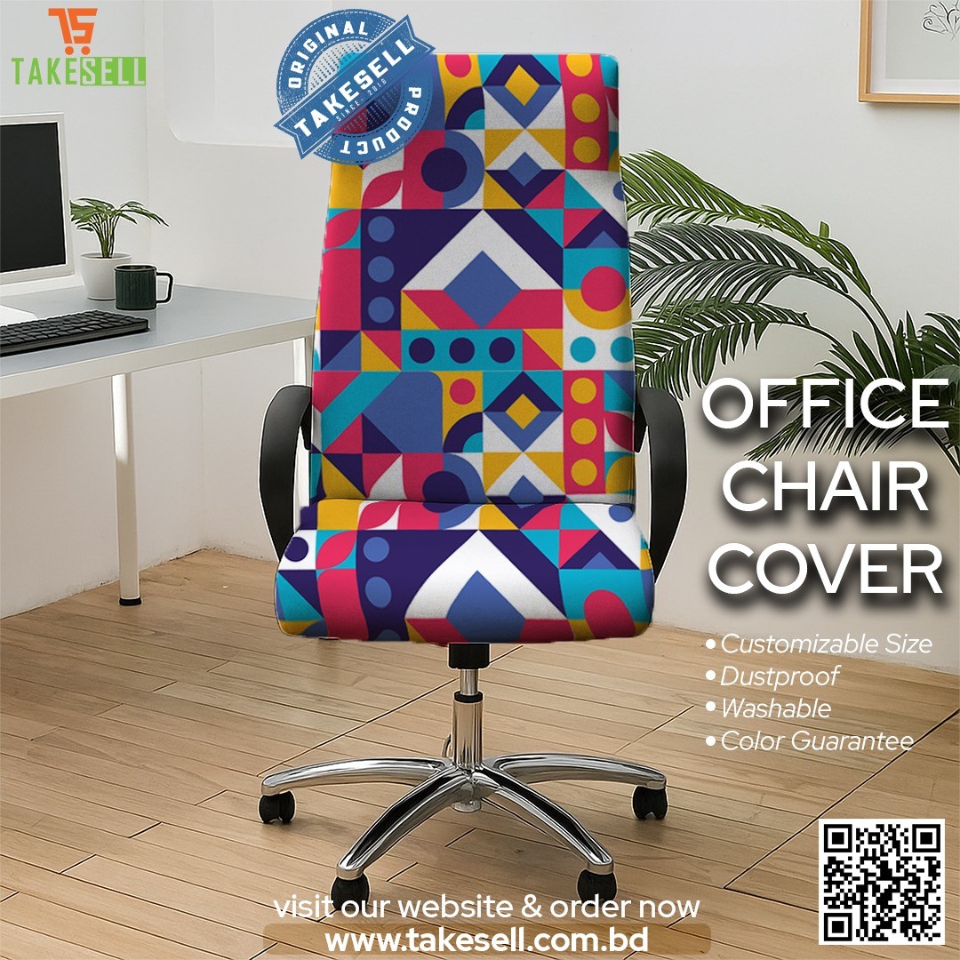 Colorful abstract geometric pattern Magic Print Office Chair Cover