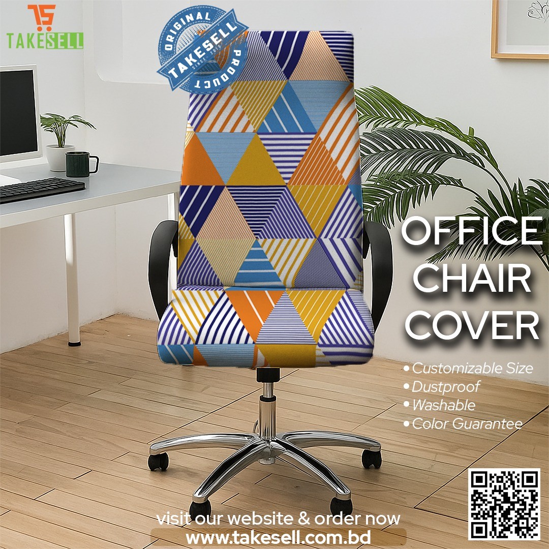 Polygonal Magic Print Office Chair Cover