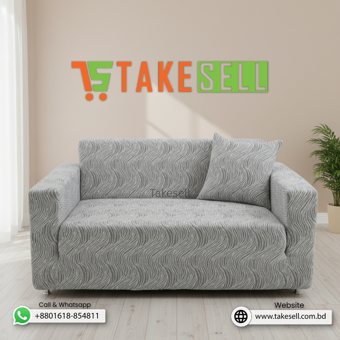 Pewter Grey Tiger Jacquard Sofa Cover Full Spandex 2+2+1