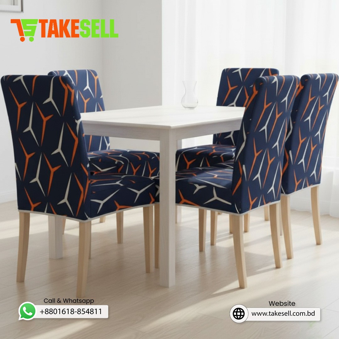 China Print Chair Cover - Navy Abstract Shattered