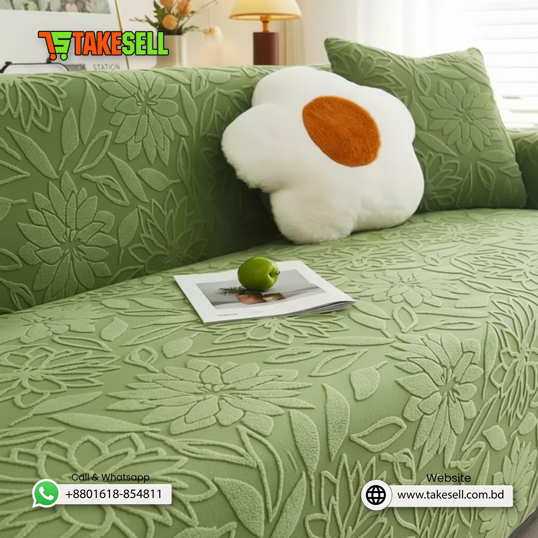 Olive Fujian jacquard Sofa Cover Full Spandex 2+2+1