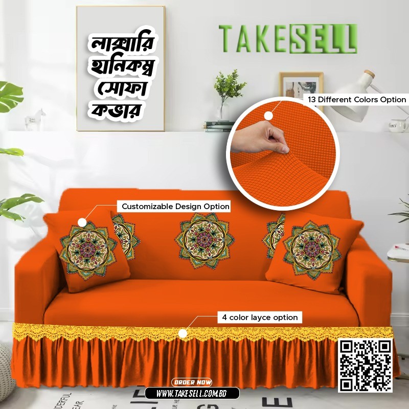 Combo Pack: Honeycomb Textured Orange Sofa Cover with FREE Cushion Cover Set 2