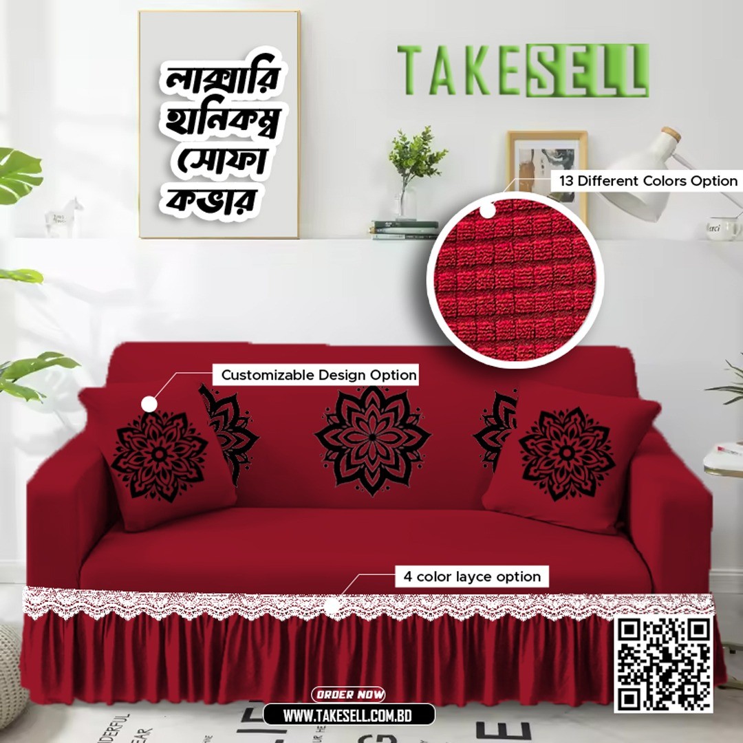 Combo Pack: Honeycomb Textured red Sofa Cover with FREE Cushion Cover Set 2